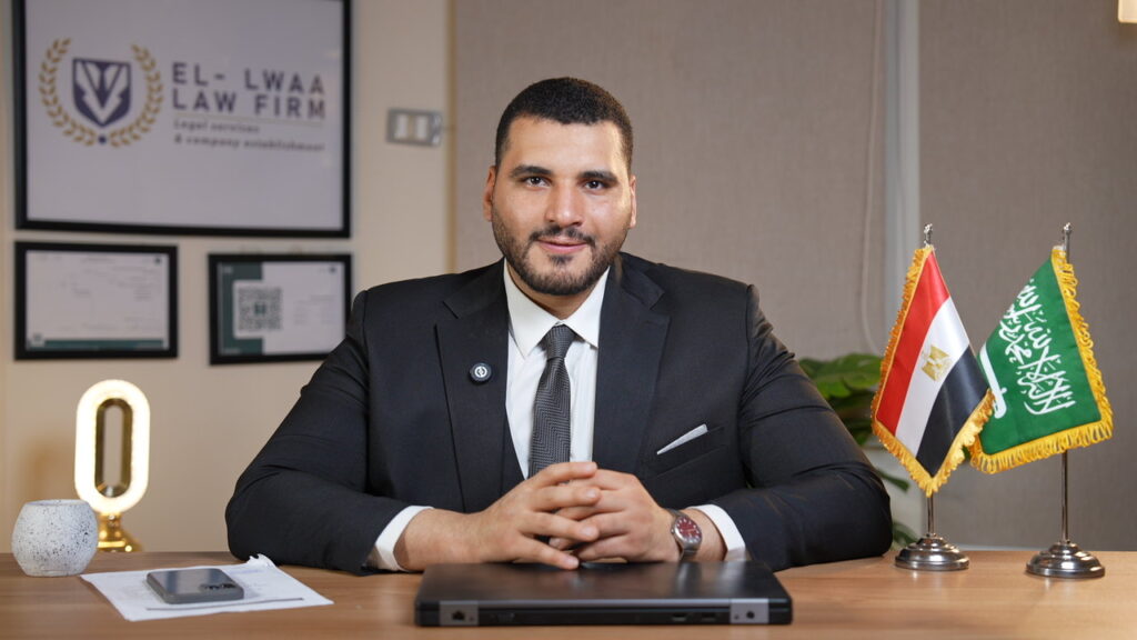 Dr. Salah Ellwaa